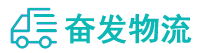 中山到洛江区物流公司
